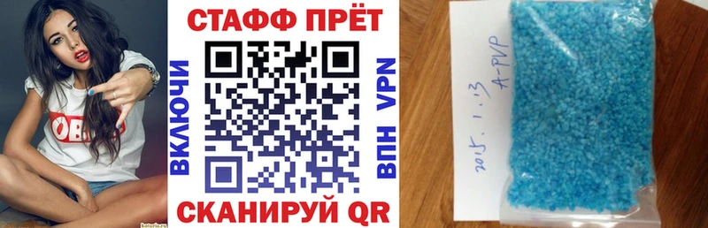 Названия наркотиков Рассказово ссылка на мегу tor  МЕФ  КОКАИН 