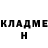 Метадон methadone Sthsd3