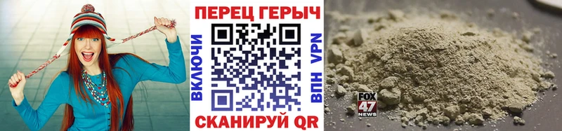 ОМГ ОМГ зеркало  Рассказово  Героин Heroin 