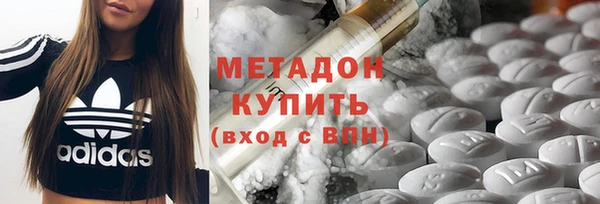 а пвп мука Армянск