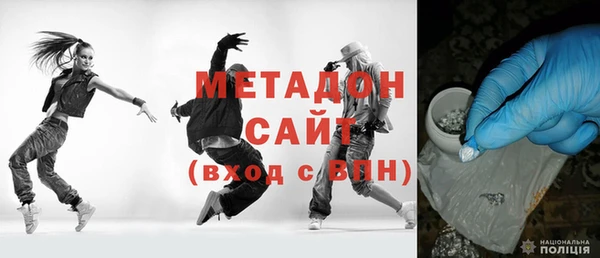 COCAINE Аркадак