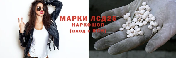 а пвп мука Армянск