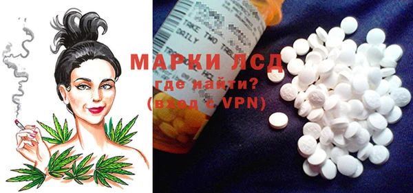 бутик Наволоки