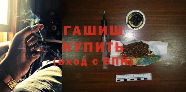 COCAINE Аркадак
