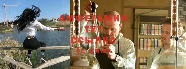 а пвп мука Армянск