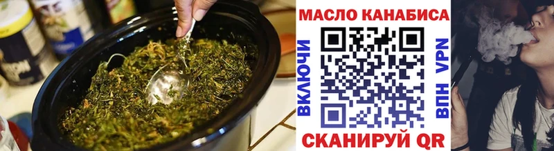 ТГК жижа  Рассказово 